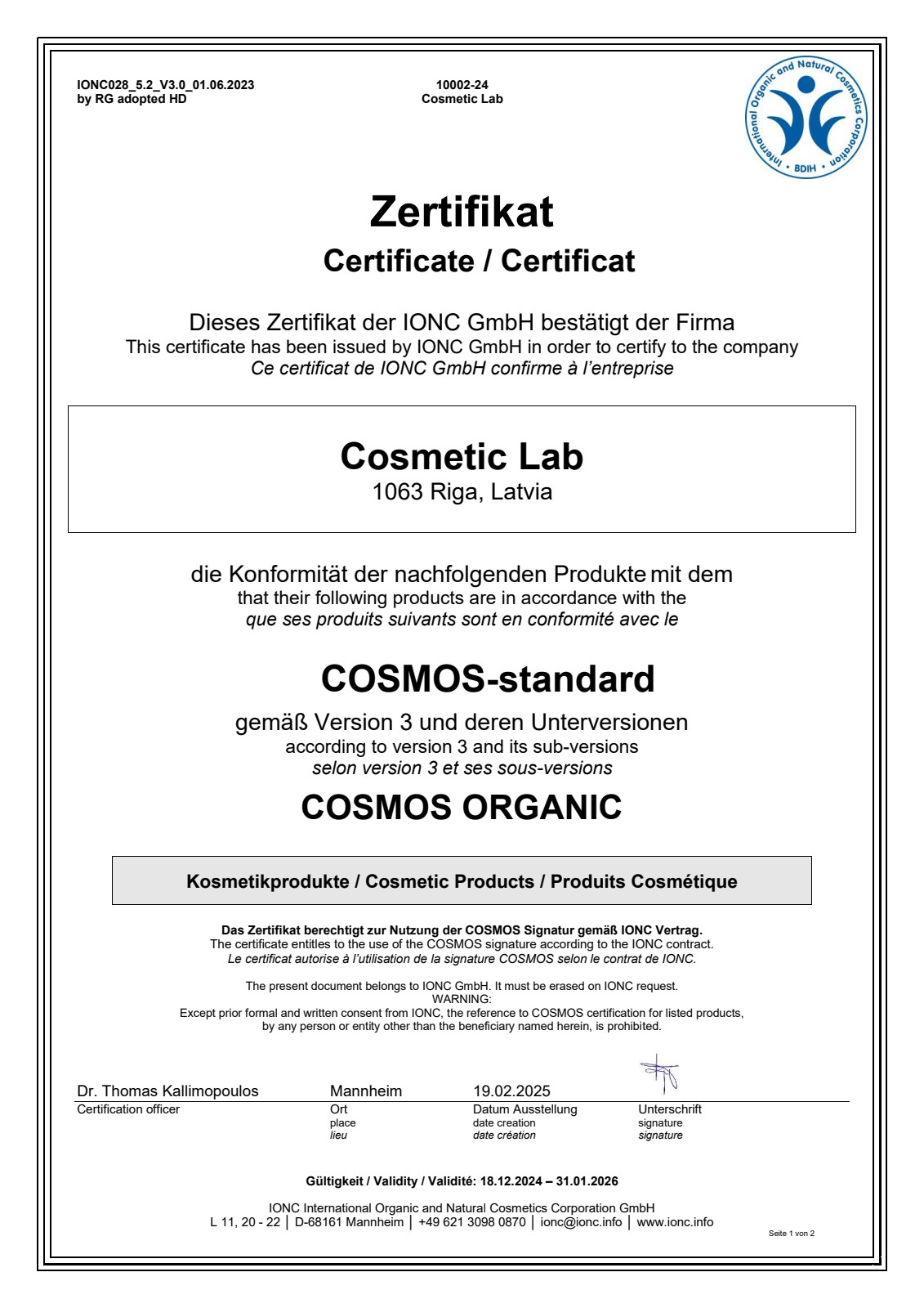 COSMOS Organic Certificate